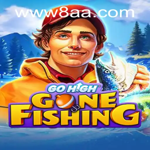 Descubra a Emoção de GoHighGoneFishing: O Jogo de Pesca Aumentado