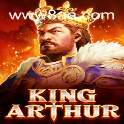 Descubra o Mundo de KingArthur: Um Mergulho no Jogo de Estratégia